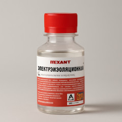 Лак ЛБС-1 ГОСТ 901-78 35 кг